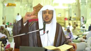 منصة أسوار المعرفة - العقيدة الواسطية(5) قول المؤلف :  " وكفى بالله شهيدا" image