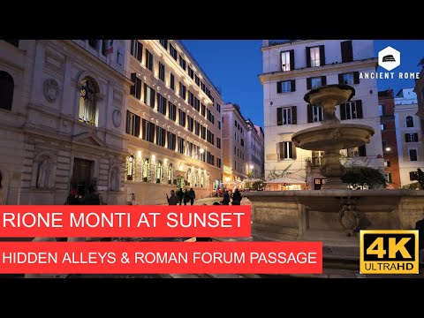 Rione Monti at Sunset 🌇 | Rome’s Oldest Neighborhood, Hidden Alleys & Sunday Evening Life