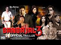 Gangaajal movie 3 trailer November 2020 Ajay Devgan, Priyanka Chopra,