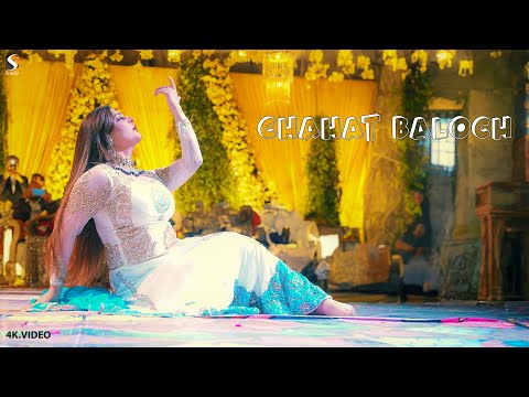 Tawaif Kahan Kisi Se Mohabbat Karti Ha , Chahat Baloch Mujra Dance Performance , Rahim Yar Khan Show