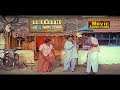 பாப்பா சவுண்ட் சர்விஸ் கவுண்டமணி காம