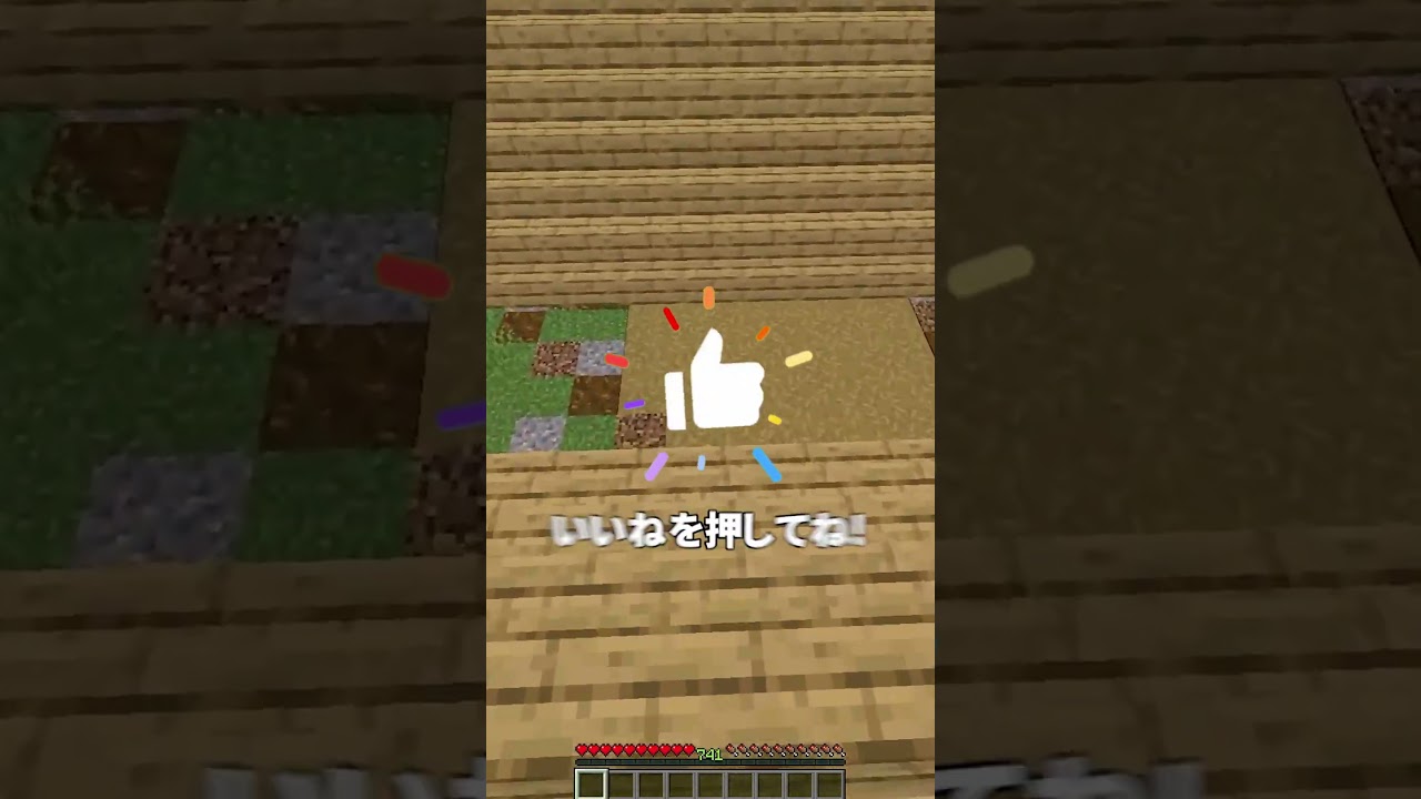 パルクールが成功するまで息を止めて？😱【激ムズ】