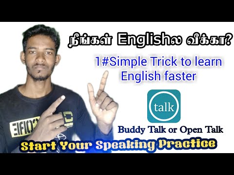 OpenTalk | One app to help you learn English more quickly
