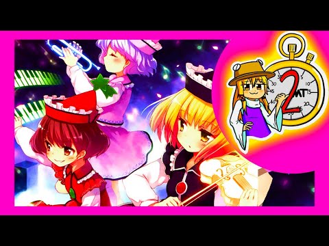 2 Minute Touhou | Prismriver Sisters' Theme: Phantom Ensemble (Review)
