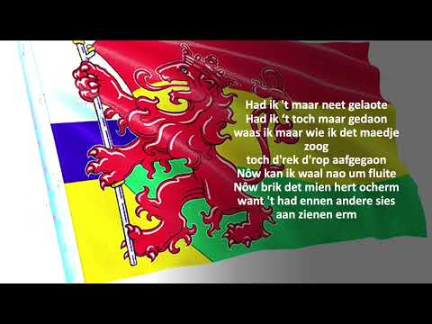 Winnaar LVK 1997 - Had ik maar