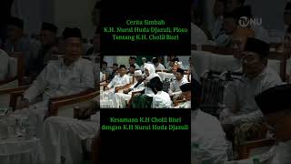 Download lagu Cerita K.H Nurul Huda DJazuli tentang K.H Cholil Bisri mp3 Download lagu Cerita K.H Nurul Huda DJazuli tentang K.H Cholil Bisri mp3