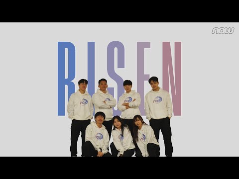 RISEN | NOW MOVE | 부활절 기념 댄스 | 청년부 댄스팀 바디워십 | 34 St-Hudson Yards (NYC 7 Train Subway Station)
