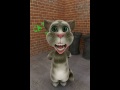 Scream Tom Scream