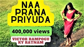 నా ప్రాణప్రియుడా నా యేసురాజా