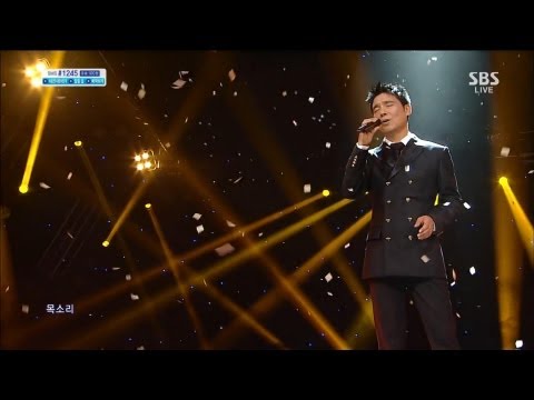 [임창정] - 나란 놈이란 @인기가요 Inkigayo 131006