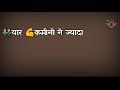 Kal Se Daru Band Song Status Ll Raju Punjabi Ll New Haryanvi Song Status Ll Whatsapp Status Ll