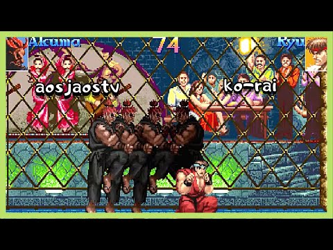 FightCade 2 Super Street Fighter II Turbo - New Legacy - ▶ aosjaostv 🇰🇷 VS ko-rai 🇯🇵 - [FT5]