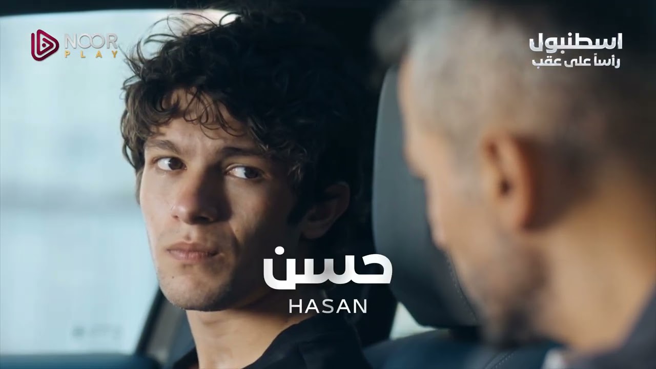 أحداث مشتعلة ومتعة لا تنتهي تأتيكم الليلة