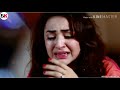 Yaar Kaise Tujhko Mai Bhulau Jakham Dil Ko Kaise Mai Dekhau Status Video SONU KUSHWAHA