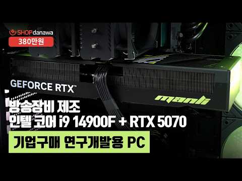 ASRock B760M Pro-A ���ؾ����۴�