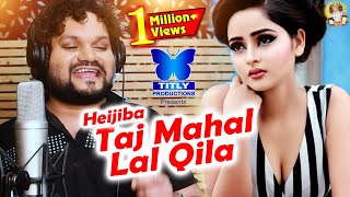 Heijiba Taj Mahal Lal Qila  Music Video Preparatio