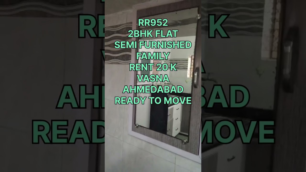 video image