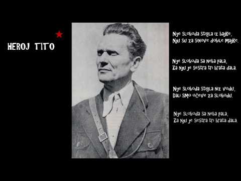 Davorin Popović i Mostarske kiše - Vodio nas Maršal Tito / REMIX