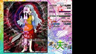 東方天空璋１－２面　スペルカード集　※霊夢～春装備～