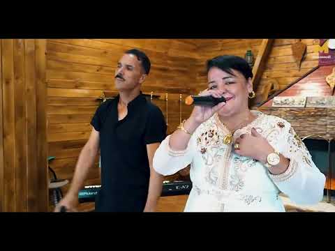 Messaoud Messaoudi ft Sedik Nemouchi Et Cheba Djamila / صديق والشابة جميلة - الله الله يا لمسعود