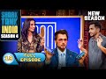 Shark Tank India S4 Ep 19 Yaan Man के Products Anupam को लगे बेहद Captivating 