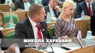 Микола Харкавий про внесення змін до системи оподаткування