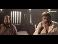 Pashan 2018 Bengali 720p
