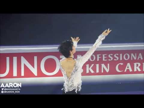 GPF2016 EX YUZURU HANYU - SWAN (FANCAM)