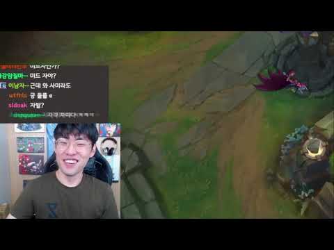 Rammus 1v5 Baron Steal //  Best of Daily LoL Streams #2 // League of Legends