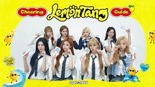 Download lagu Hearts2Hearts 하츠투하츠 'Lemon Tang' Cheering Guide | S2U(하츄)와 함께라면 다 이겨, 여름 Heart 🩵 mp3 Download lagu Hearts2Hearts 하츠투하츠 'Lemon Tang' Cheering Guide | S2U(하츄)와 함께라면 다 이겨, 여름 Heart 🩵 mp3