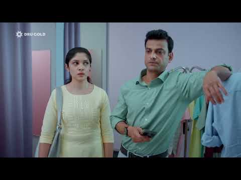 Amit shrikant singh  TVC Dru gol...