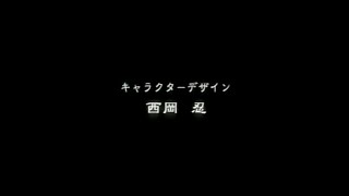 Malice@Doll Trailer #1