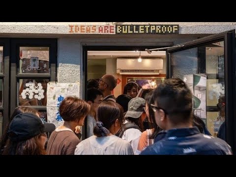 YouTube video
