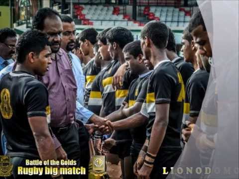 Ds vs Mahanama Rugby 2012