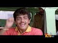 Aasai Theme Song Aasai 1080p HD Thala Ajith Deva