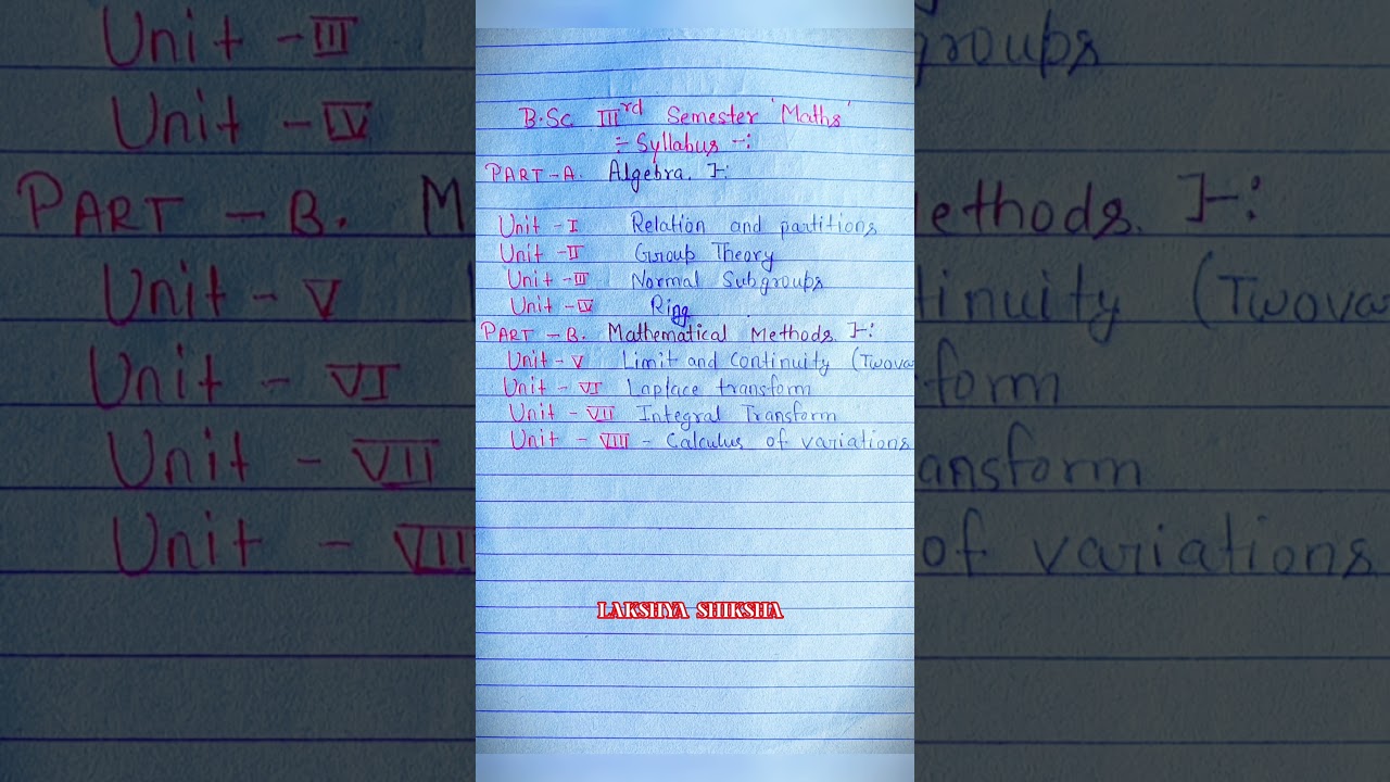 Bsc 3rd semester Maths syllabus | Bsc 2nd year 3rd semester syllabus | #bsc3rdsemester #bscmaths