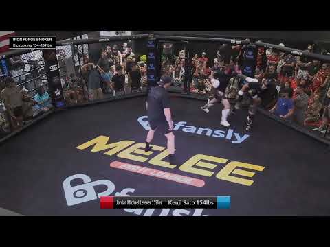 Iron Forge Gym - Smoker #1