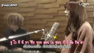 [Sub Thai&Kara] Sunny Hill - Cold Day (FT.Yoon Hyun Sang)