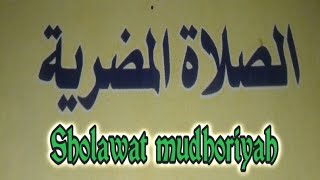 Download lagu Sholawat mudhoriyah_ giren_attauhidiyah mp3 Download lagu Sholawat mudhoriyah_ giren_attauhidiyah mp3