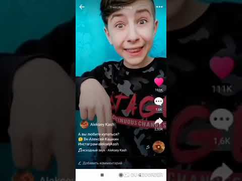 Топ!! Aleksey Kash из лайка!!!))