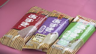 ７月１日の「井村屋あずきバーの日」を前に無料配布　名古屋・港区の商業施設