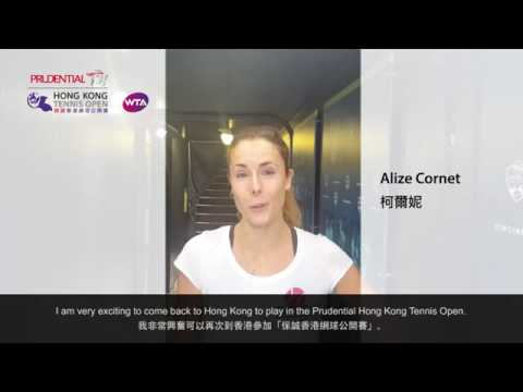 Prudential Hong Kong Tennis Open 2016 - Players Greetings