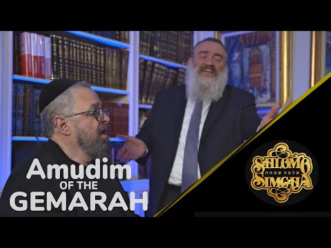 Amudim of the Gemarah - Official Music Video - Shlomo Simcha and Yossi Green