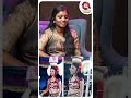 சின்ன பசங்கலாம் கலாய்சிட்டு போவாங்க 