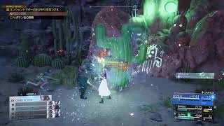 #34【FF7 REBIRTH 】サイドクエスト(本編クリア後)