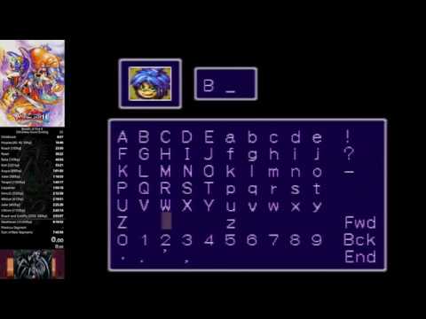 Breath of Fire II - Glitchless Good Ending - PB: 8:18:42