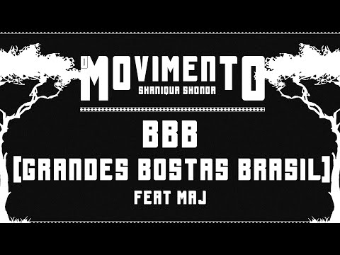 ShaniQua Shonda - BBB (Grandes Bostas Brasil) feat. Maj (Lyric Vídeo)