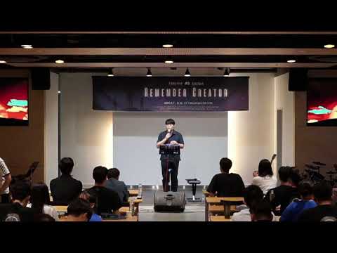 {$seo_title} - 부산 양정 넘치는교회