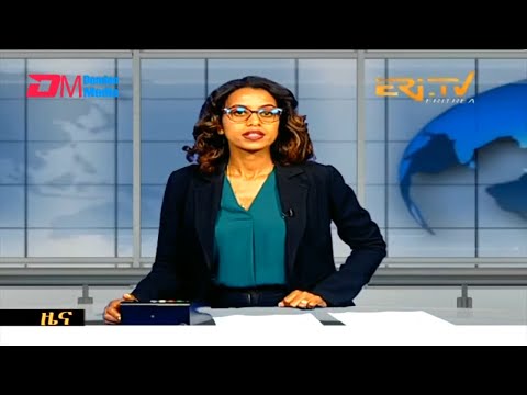 Midday News in Tigrinya for August 15, 2023 - ERi-TV, Eritrea