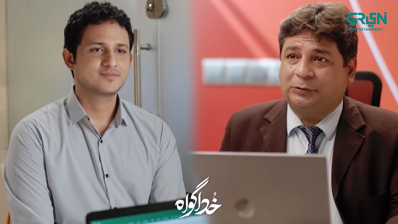 Rafay Ki Promotion !! Subhan Awan - Rahat Ghani | Khuda Gawah | Green TV Entertainment